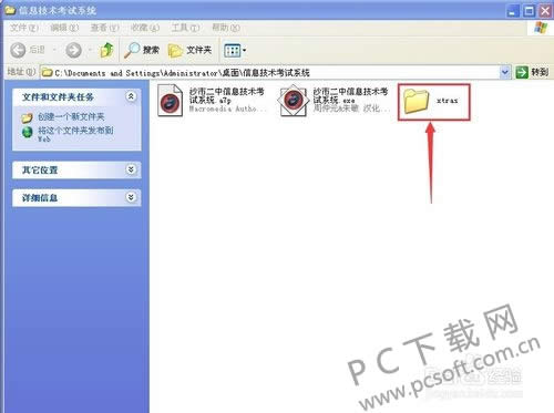 Macromedia Authorware��ô�����