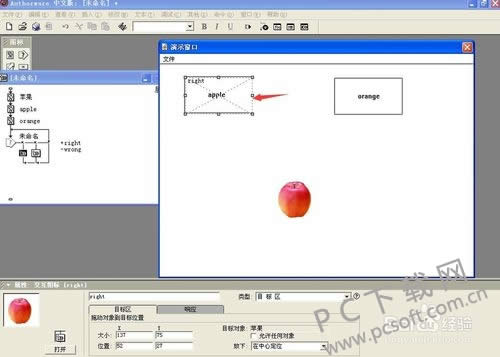 Macromedia Authorware��ô�ã�