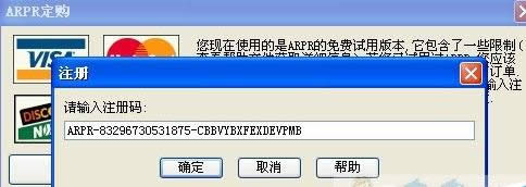 Macromedia Authorware�������ذ�װ�̳�