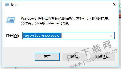 sapjco3.dll�������