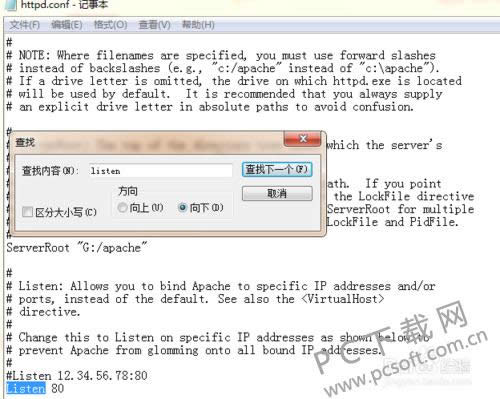 AppServ���������
