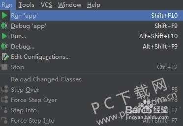 Android Studio怎么连接手机测试程序?