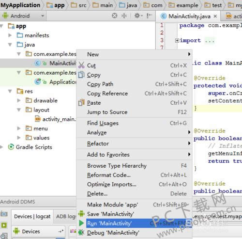 Android Studio��ô���г���