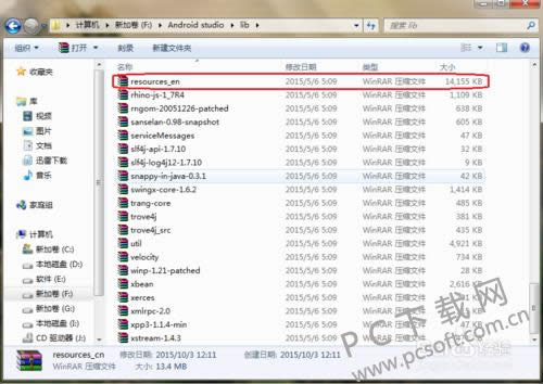 Android Studio�����̳�