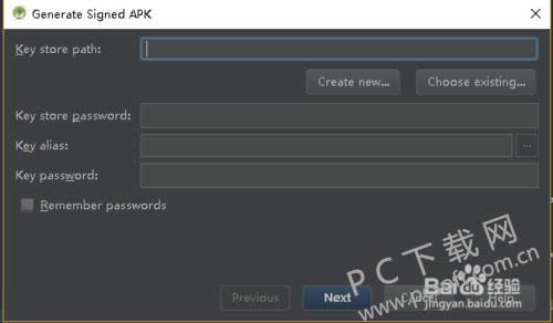 Android Studio����apk�̳�
