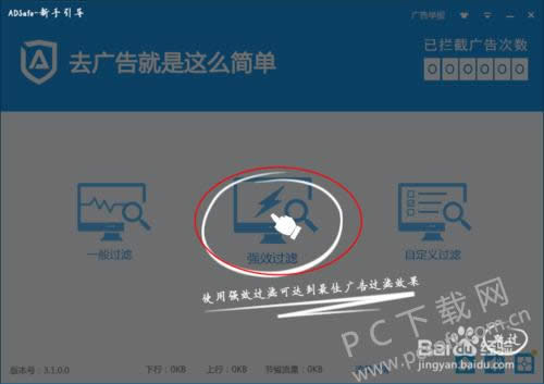 AMCap��ô�ã�