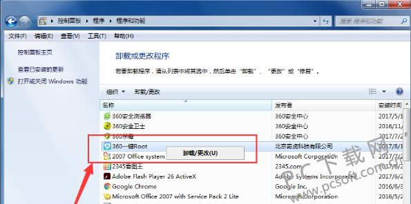 ADSafe������ʦ��ô�����ſ��棿