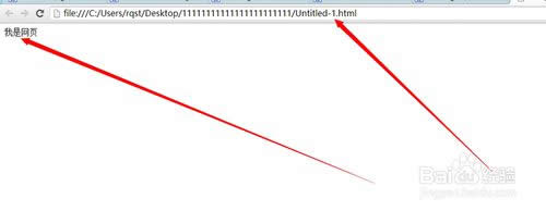 Adobe Dreamweaver CS5如何预览网页?