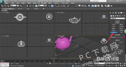 3dmax��ô����������