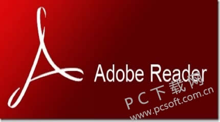 Adobe Reader怎么合并pdf文件?
