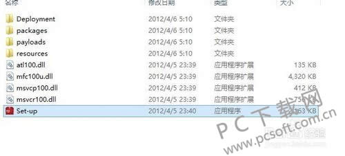 Adobe Illustrator CS4怎么安装?