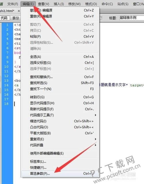 Adobe Dreamweaver CS5��κ���/����������