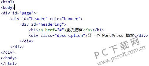 Adobe Dreamweaver CS5如何缩进代码?