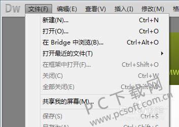 Adobe Dreamweaver CS5��ô��ͼƬ�ɴ��룿