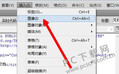 Adobe Dreamweaver CS5��ô��ͼƬ�ɴ��룿