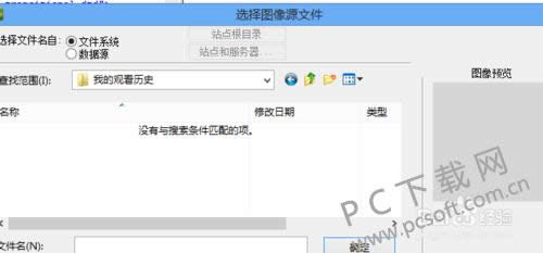 Adobe Dreamweaver CS5��ô�����壿