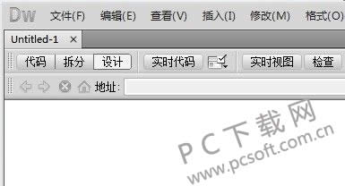 Adobe Dreamweaver CS5怎么制作网页?