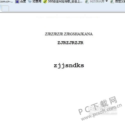 Adobe Dreamweaver CS5怎么制作网页?