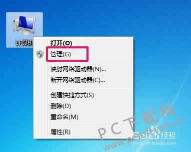 adobe air无法安装怎么办?