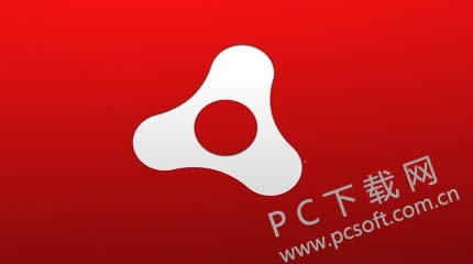 adobe air����Ա���ܲ�������װ��������ô�죿