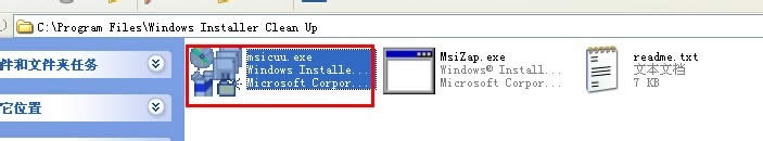 adobe air��ôж�أ�