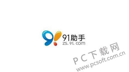 91����iphone�����ذ�װ�̳�