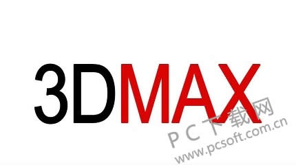 3dmax如何倒圆角?