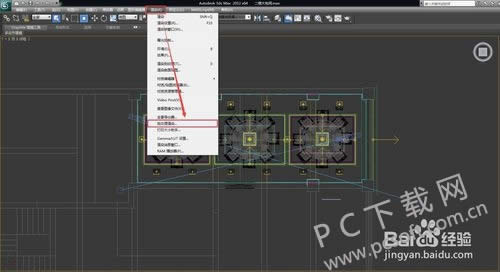 3dmax��ô������Ⱦ�ļ���
