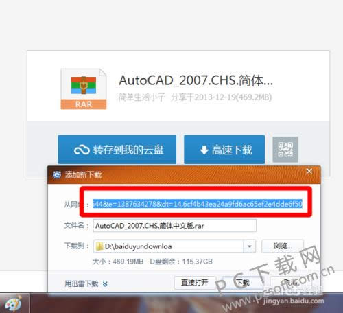 360���̹ر�����ô�죿