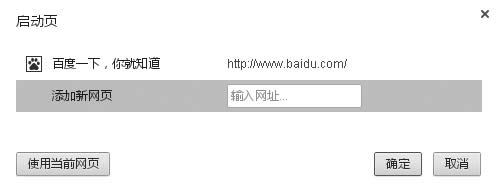 �ȸ��������ô������ҳ��