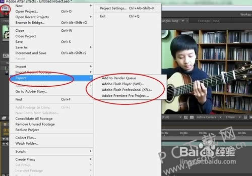 after effect��ô���������õ��ļ���
