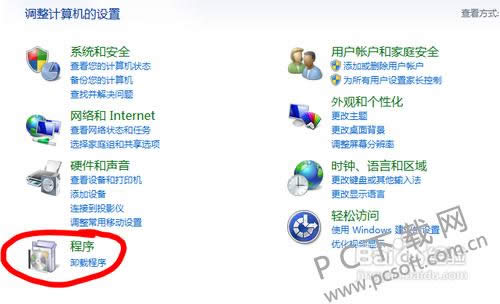 ie8��ôж�أ�