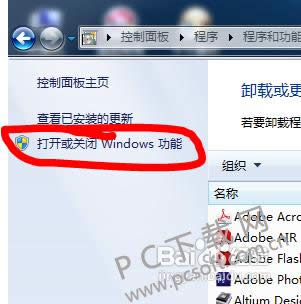ie8��ôж�أ�