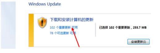 ie8怎么升级到ie11?