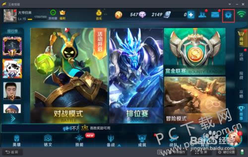 ��Ѷ������������л�����Ŀ�ꣿ