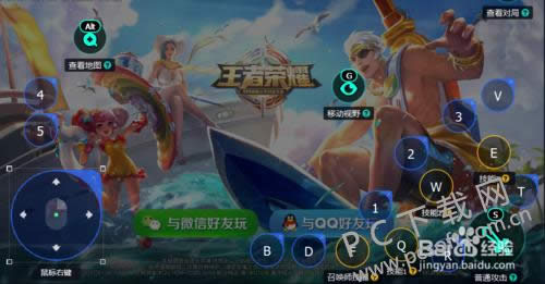 ��Ѷ������������л�����Ŀ�ꣿ