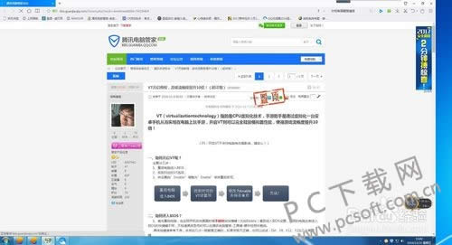 ��Ѷ����������ο���vt��