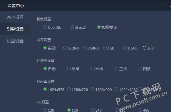 ��Ѷ����������ô���ò�����