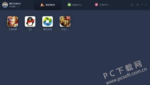 ��Ѷ��������΢�ŵ�¼��ô����