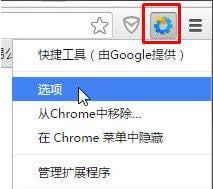 腾讯手游助手能玩ios吗?