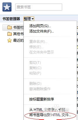 �ȸ��������ô������ǩ��