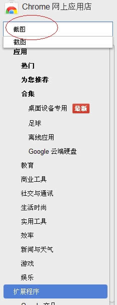 �ȸ��������ô��ͼ��