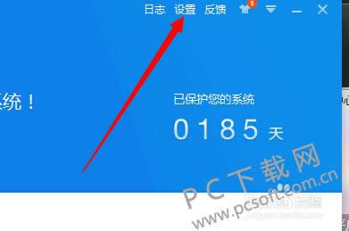 360ɱ����ʽ����ô���ð�������