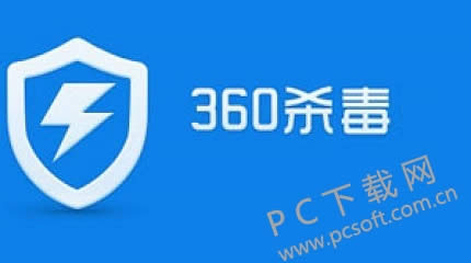 360ɱ����ʽ����ô���ذ�װ��