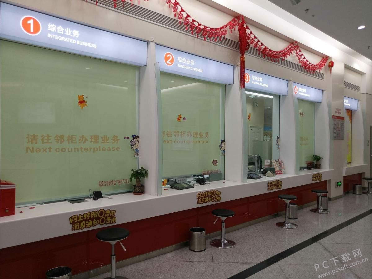 �㽭ũ�Ÿ��������������ֵ���������ô���ã�