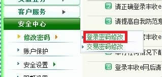 ���̿�¼��ʦ��ô��¼cd��