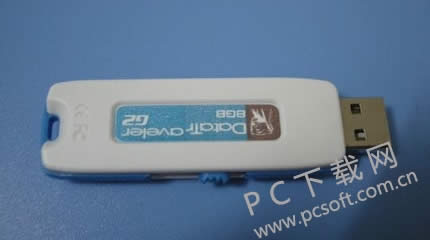 ��ʿ��u���޸�����ʶ����U����ô�죿