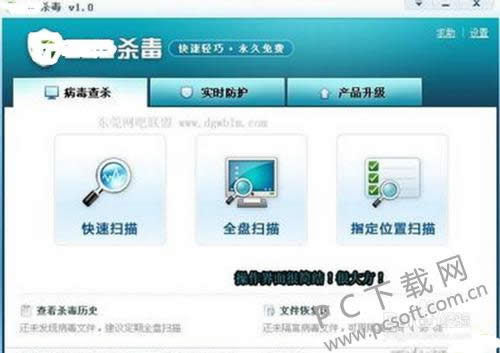 ��ʿ��u���޸�����ʶ����U����ô�죿