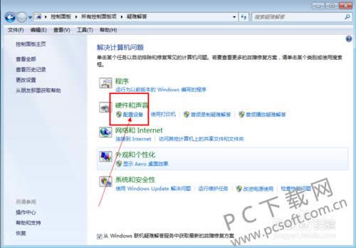 �㽭ũ�Ÿ��������������ֵ���������ô���ã�