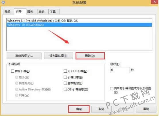 ��ôж������ʿװ����ʦ��